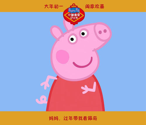 日本签证怎么仿制